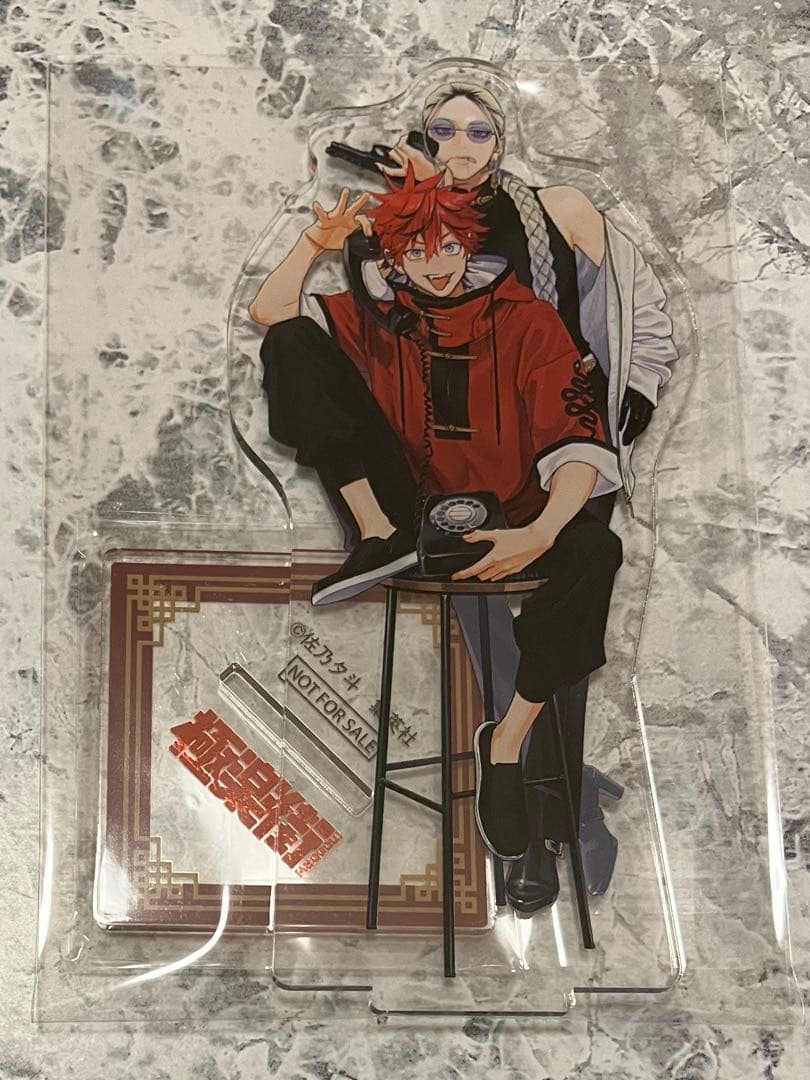 極楽街 ゼブラック 世界100名限定 アクリルスタンド　アルマ タオ