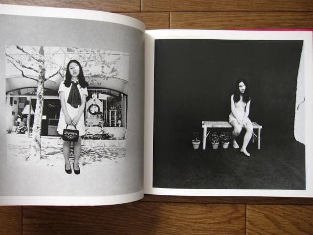 わが愛、陽子　荒木経惟　Nobuyoshi Araki