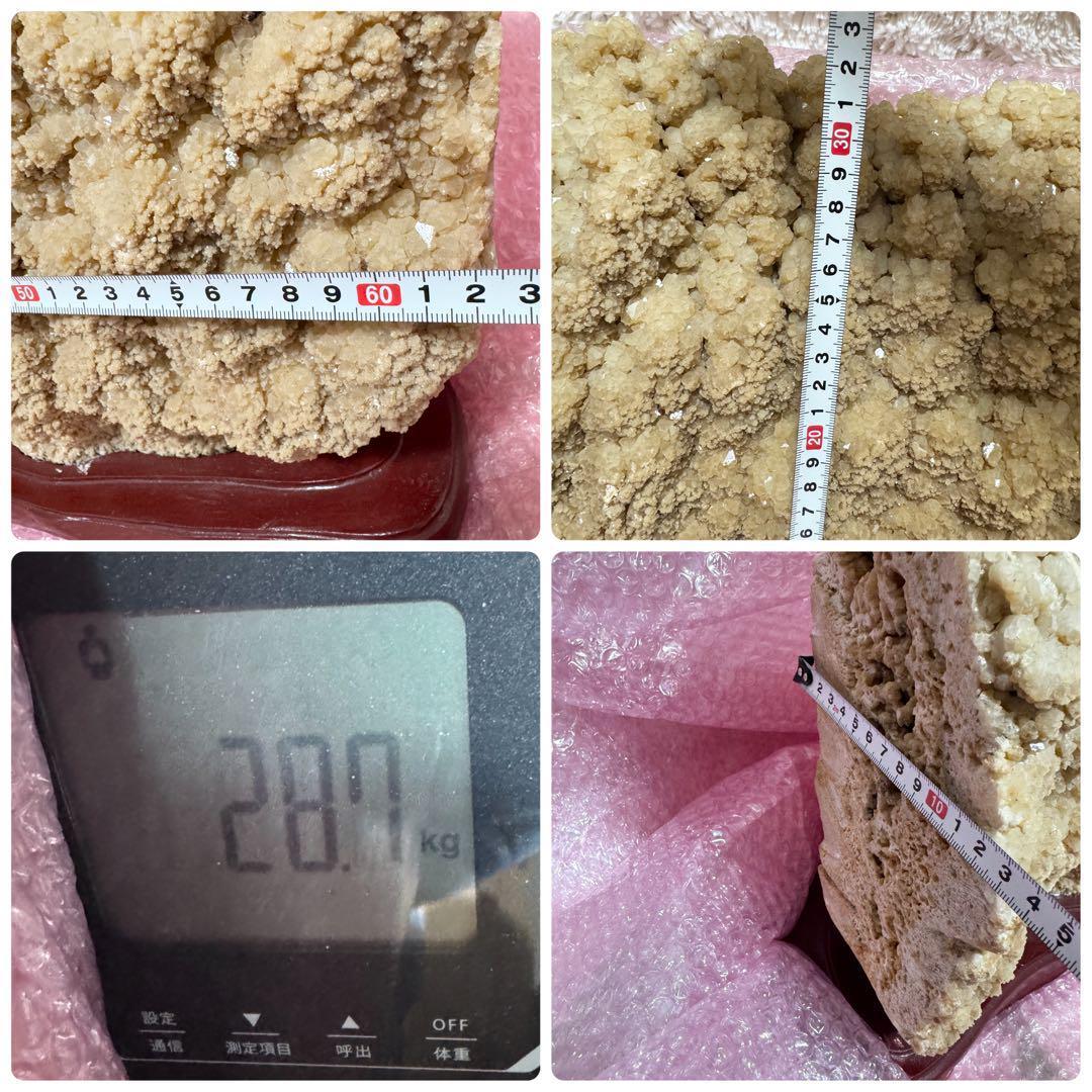 【特大・希少】28キロ　鍾乳石　インテリア　置物　原石　パワーストーン