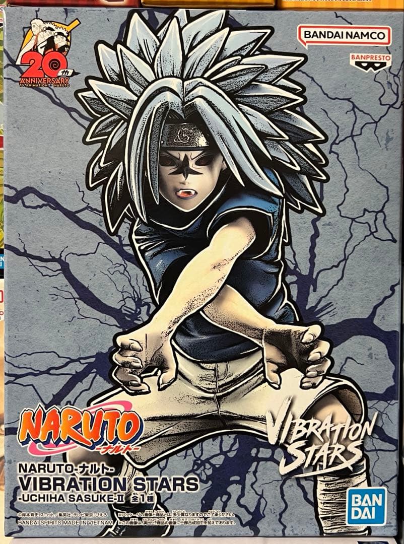 NARUTO グランディスタ フィギュアセット ナルト疾風伝　ワーコレ