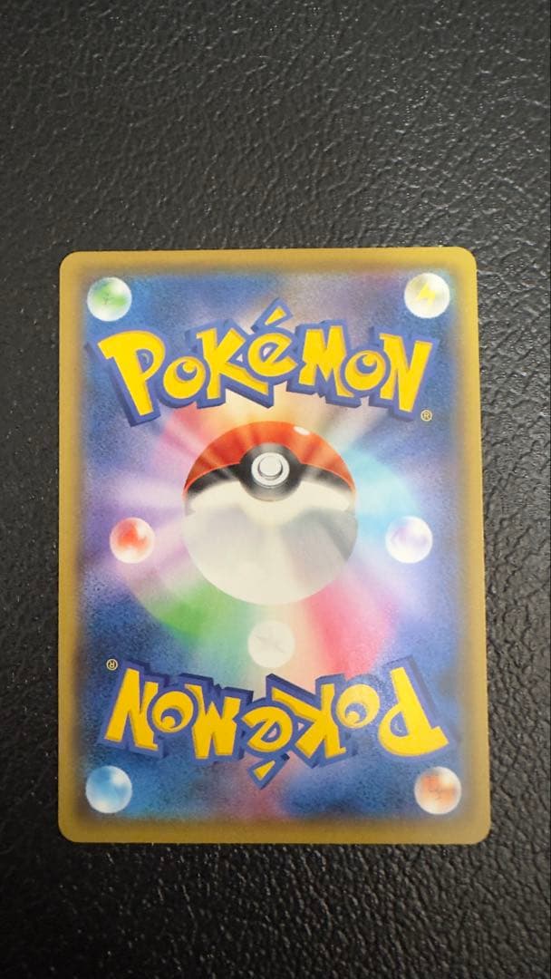 リザードン 25th ANNIVERSARY プロモカードパック