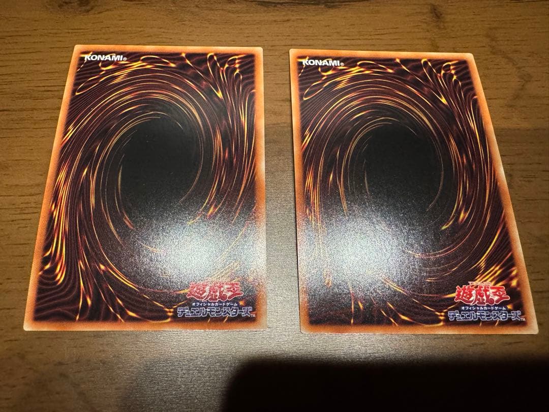 遊戯王　ダイノルフィア　プリズマティックシークレットレア　デッキパーツ8枚