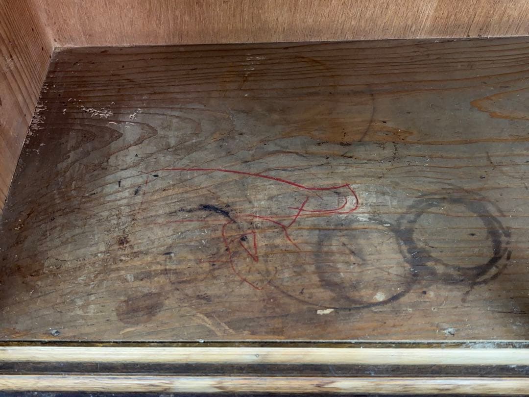 茶箪笥 飾り棚 和家具 昭和レトロ 時代物 食器棚 -496-