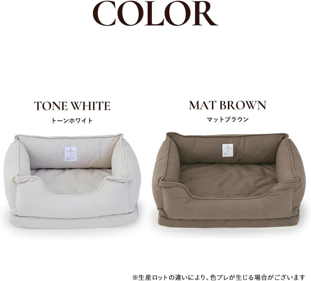 【C-Dog】ラウンジベッド 犬 ベッド 洗濯可 クッション ペットベッド