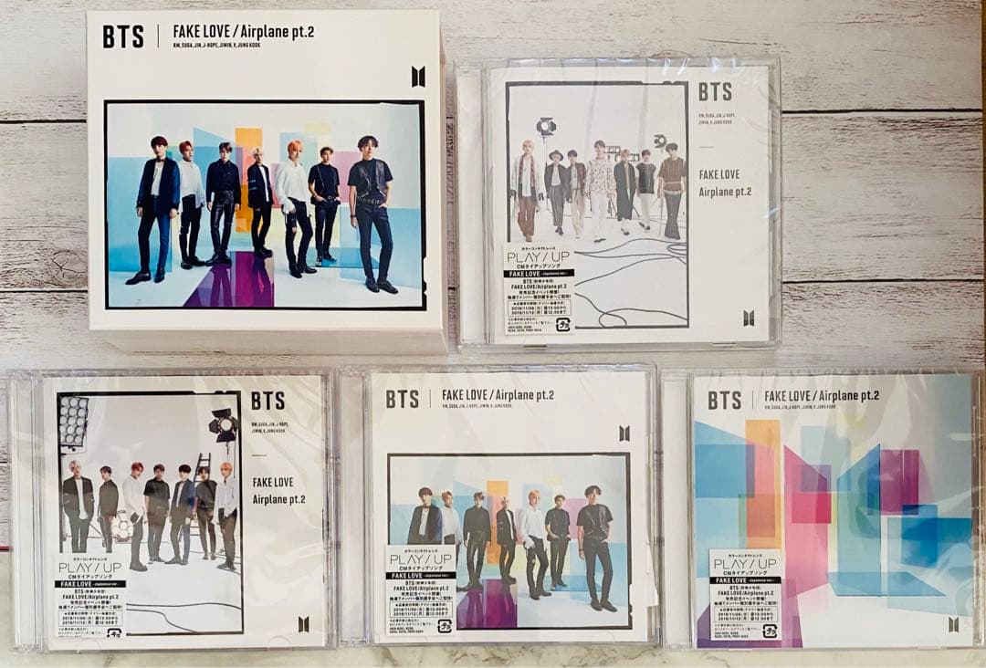 BTS MAP OF THE SOUL : 7 4形態 特典 2種 おまけ付き