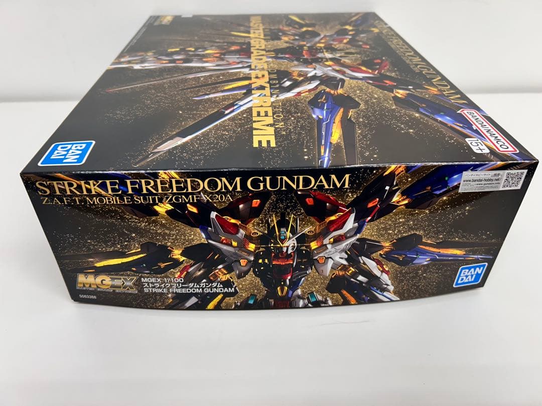 ガンプラ MGEX 1/100 ストライクフリーダムガンダム