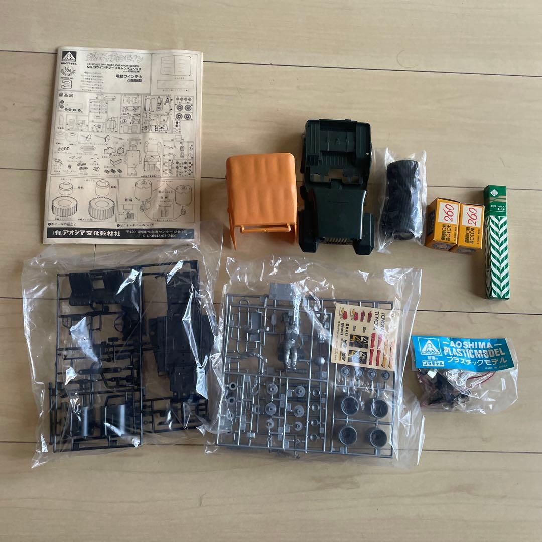 未組立/プラモデル/荒野のチャンピオン/ウインチ ジープ キャンバストップ