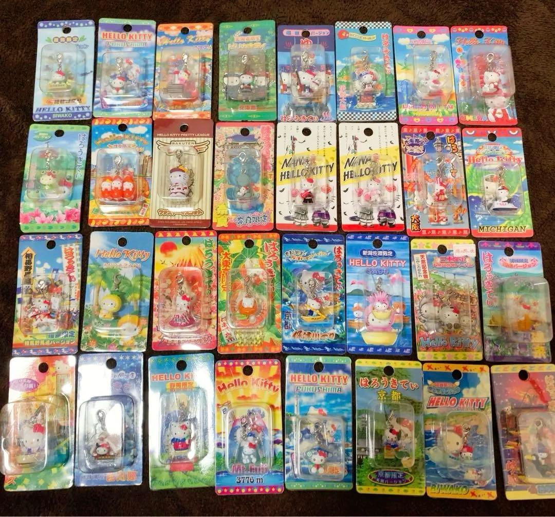 レア含む　ご当地キティ　359個　ロリータ/イチゴ根付/コラボ/非売品　おまとめ