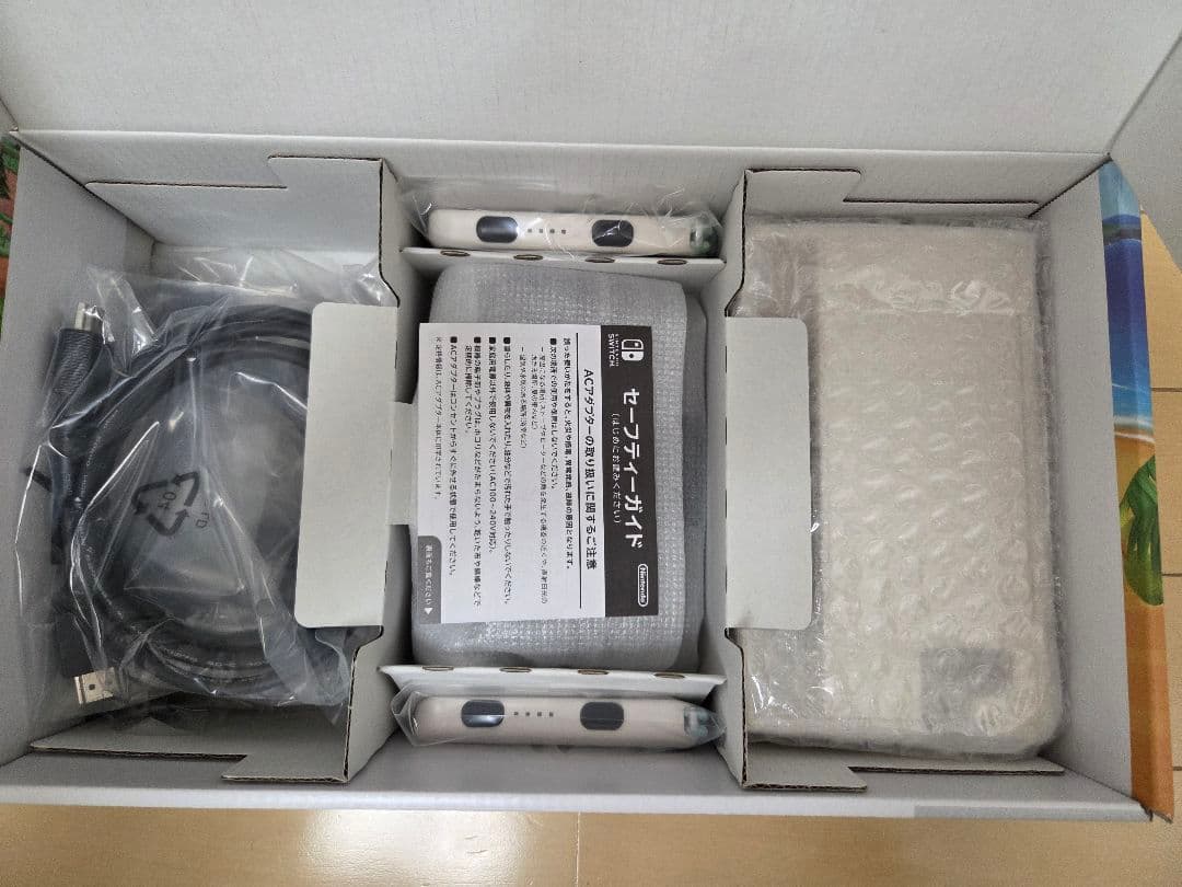 Nintendo Switch あつまれ どうぶつの森セット 本体