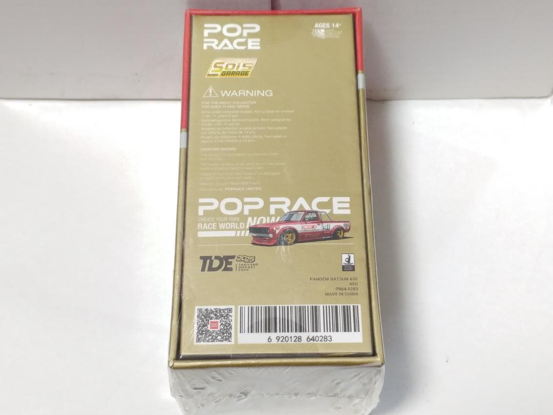 ポップレース 1/64 パンデム ダットサン 620 レッド