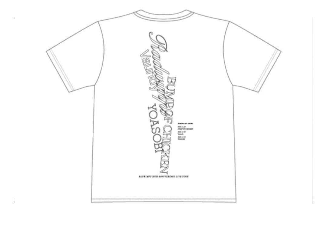 RADWIMPS スペシャルコラボレーションTシャツ Lサイズ