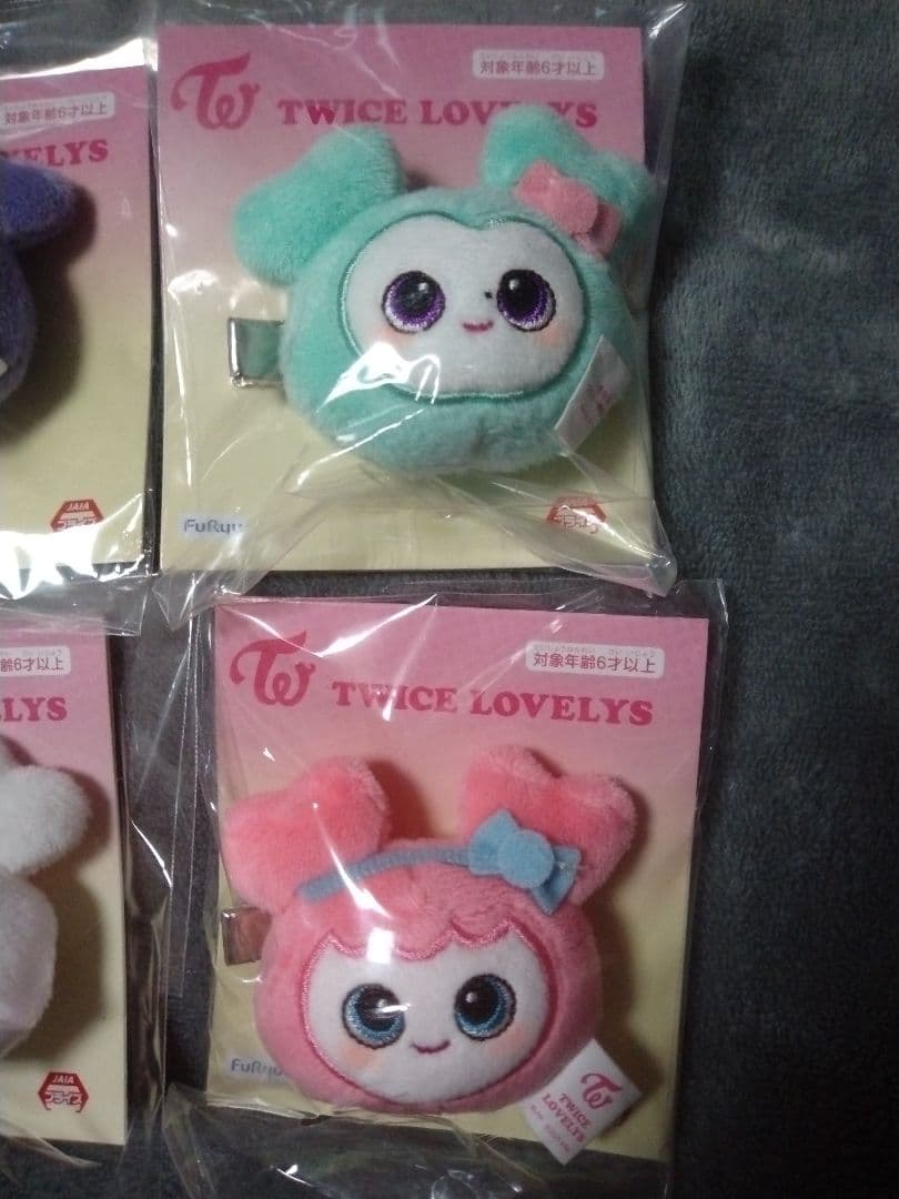 TWICE LOVELYS ぬいぐるみヘアピン 4種セット