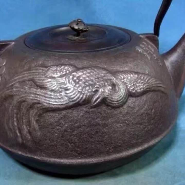 鉄瓶 砂鉄 茶道具 名人