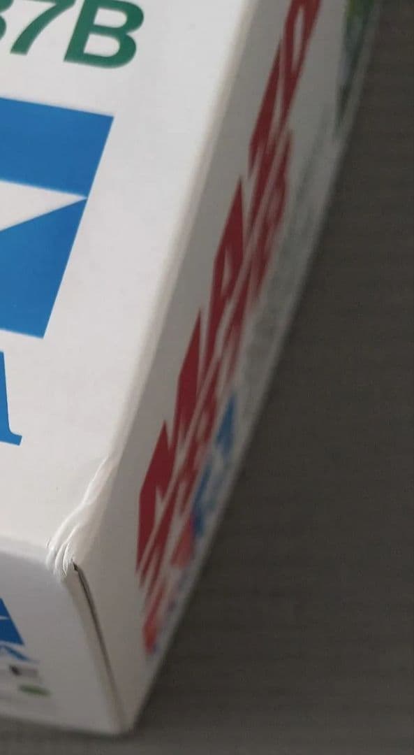 タミヤ 1/10 電動RCカー マツダ 787B パーツ ベアリング 未組立