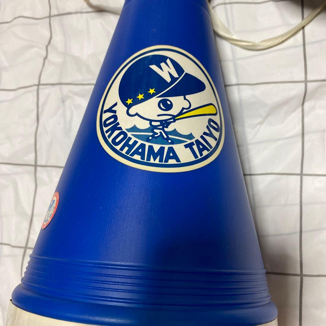 横浜大洋ホエールズ　キャップ　応援メガホン　横浜ベイスターズ