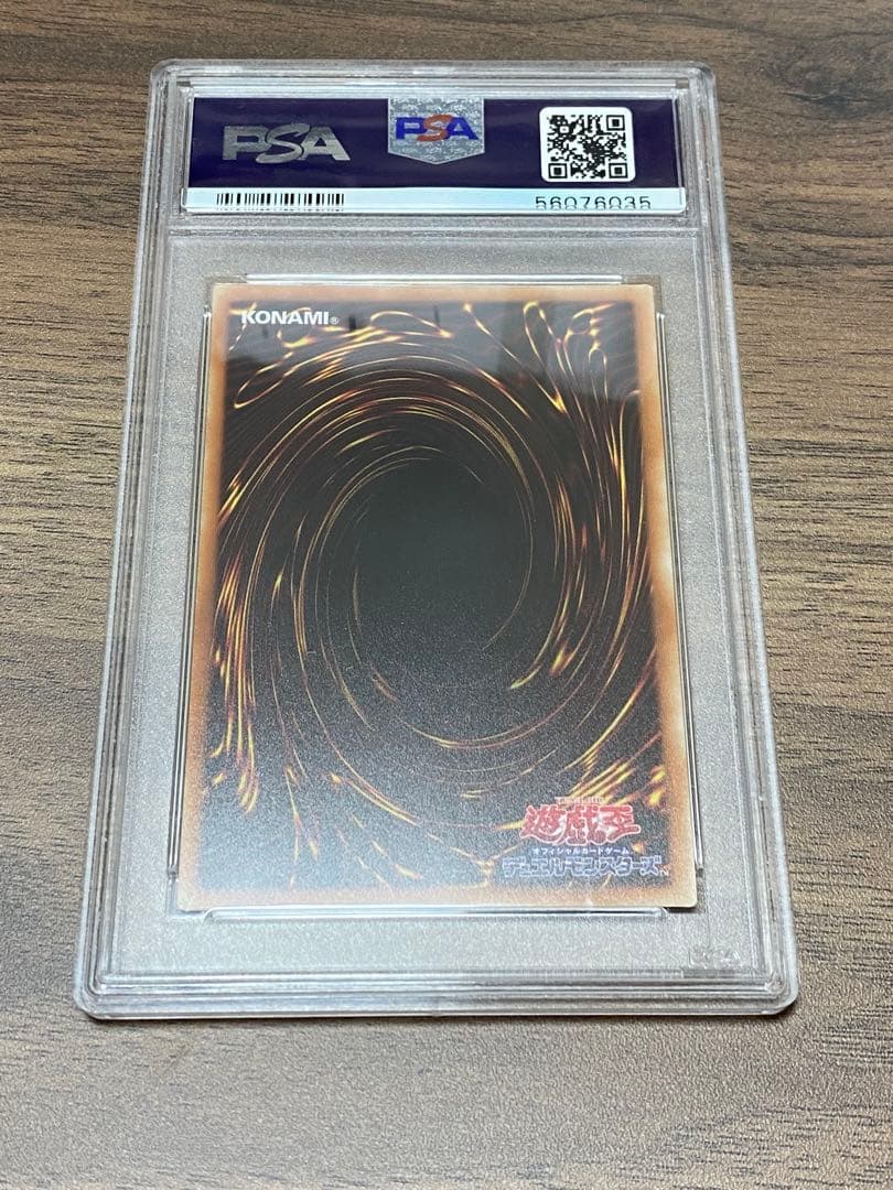 最安値　閃刀姫レイ　20th 20th PSA10