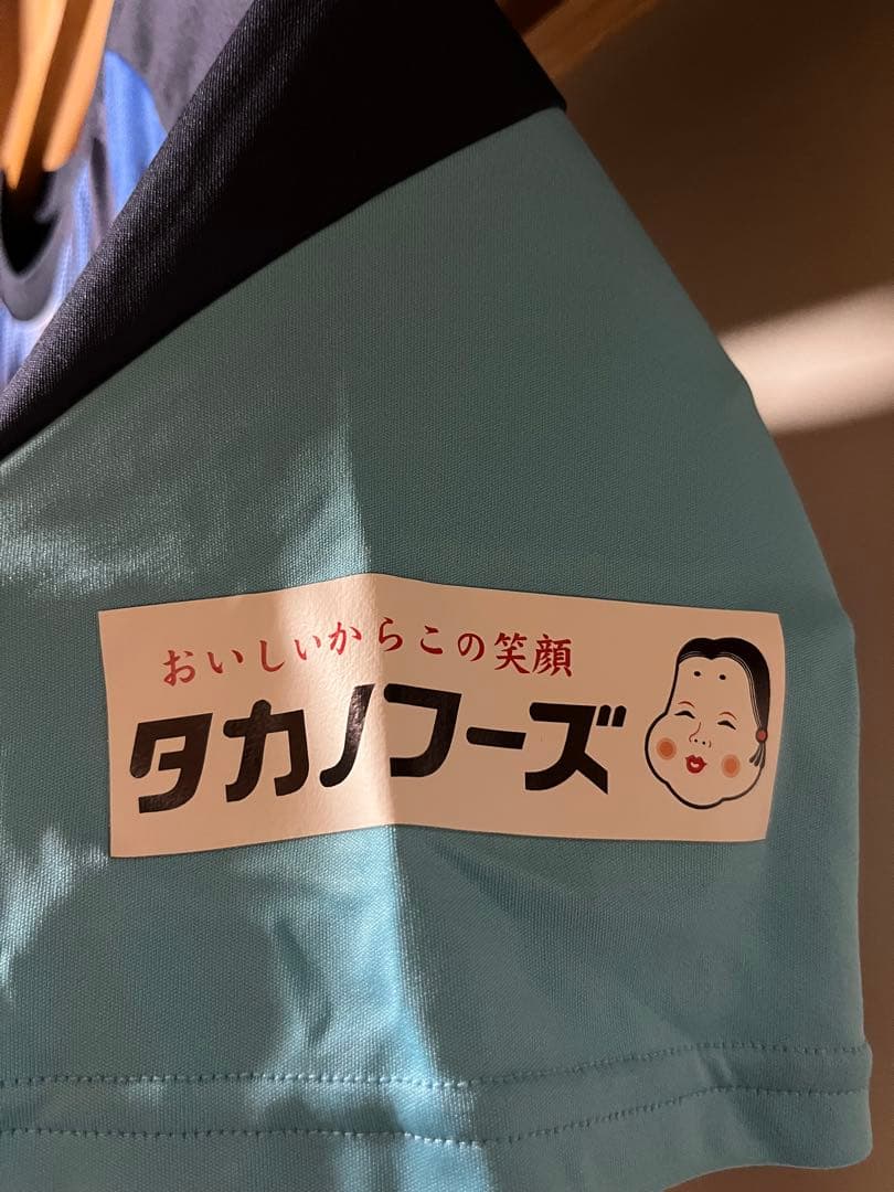 水戸ホーリーホック トレーニングウェア