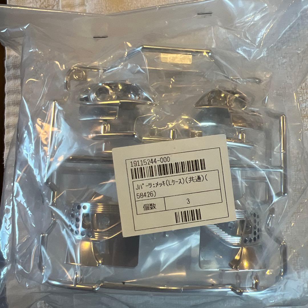 TAMIYA SP.1364 SUBARU インプレッサWRC 2008