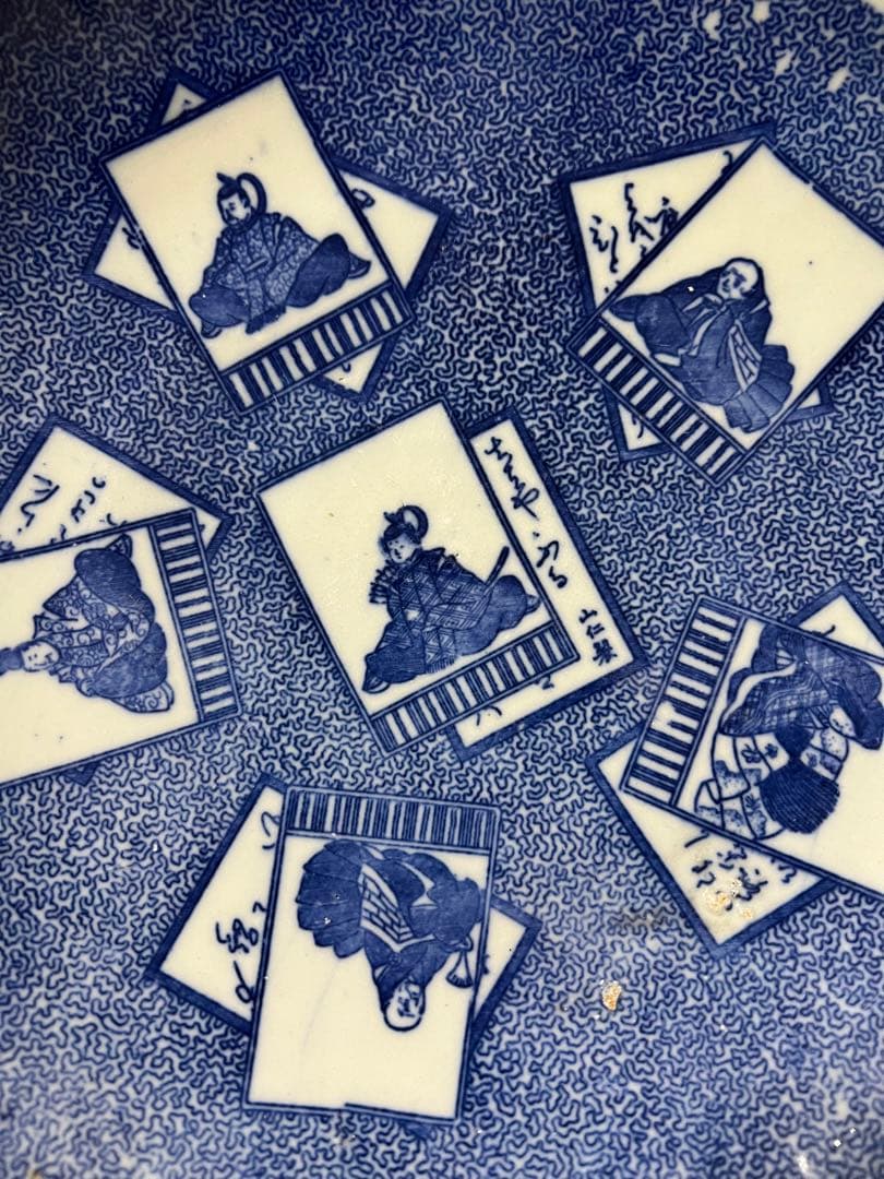 古伊万里 染付 印判 皿 大皿 江戸後期 明治 六歌仙 図変わり 骨董品