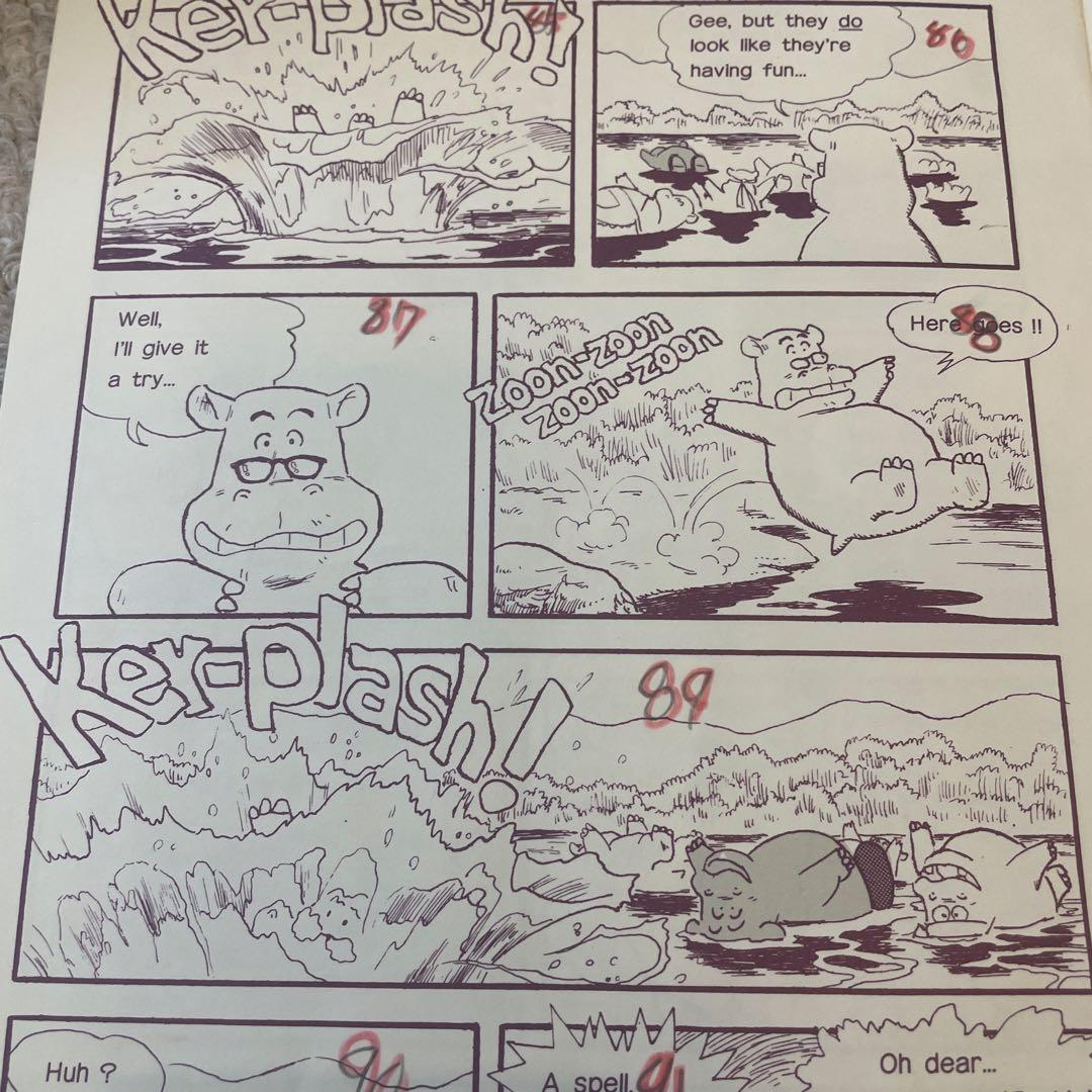 ヒッポファミリークラブ SD06 多言語 hippo