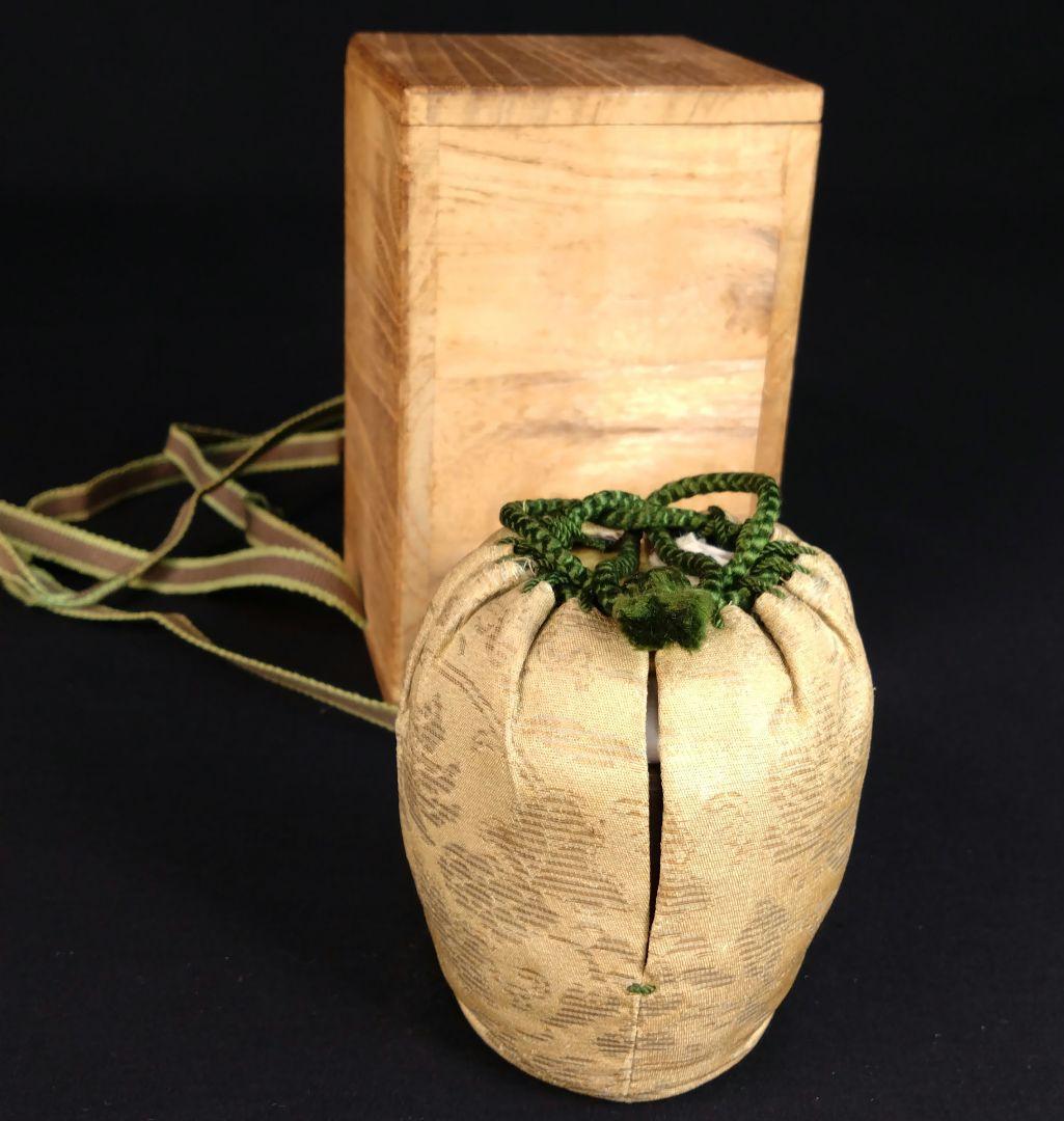 本物 備前焼 備前三名工 名人 西村春湖 茶道具 窯変 肩衝茶入 仕覆/箱付