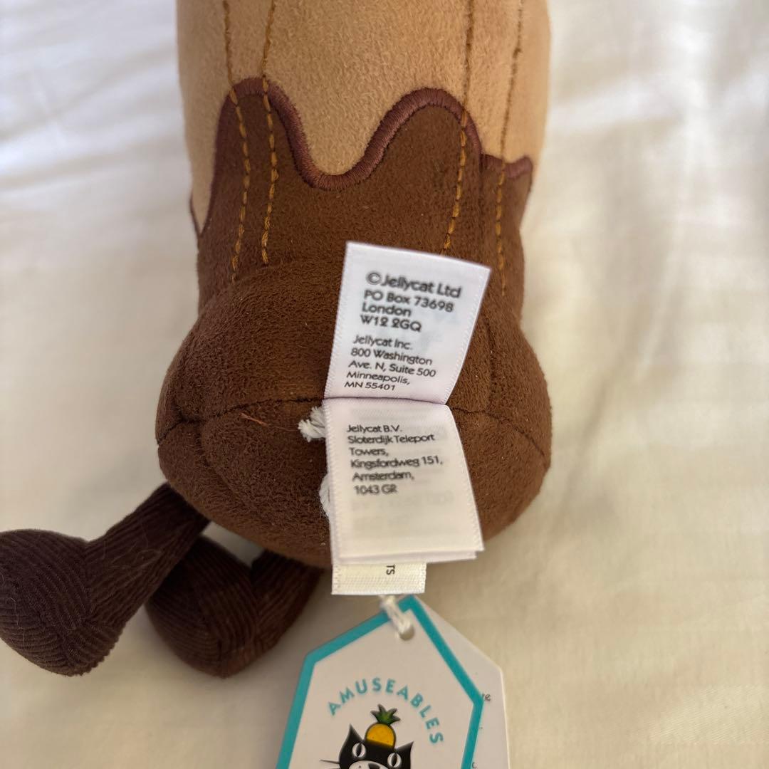 【新品未使用】ジェリーキャット　チョコレートシェーク