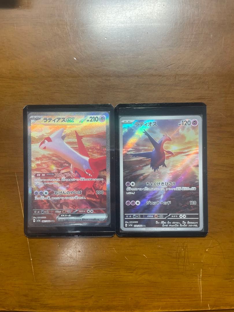 ポケモンカード セット