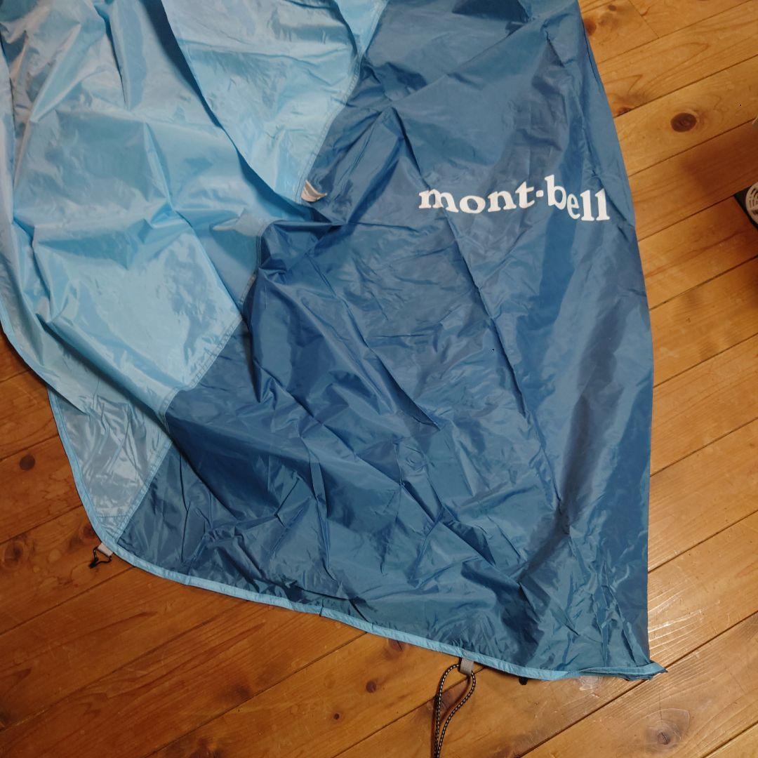 mont-bell Chronos Dome 1 テント 1人用 ¥27500