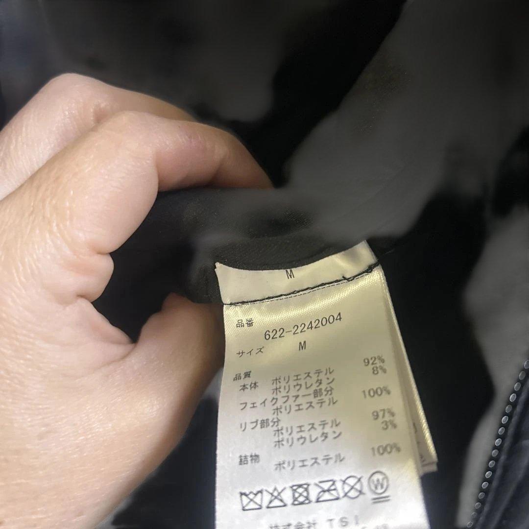 PING ♡中綿ジャケット ブラック　最終値下げ❗️