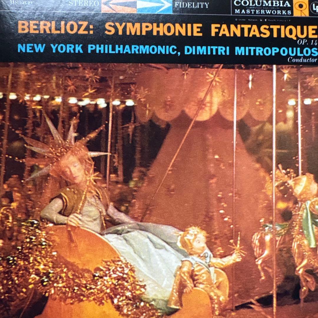 69CDミトロプーロスRCA & コロンビア・アルバム・コレクション