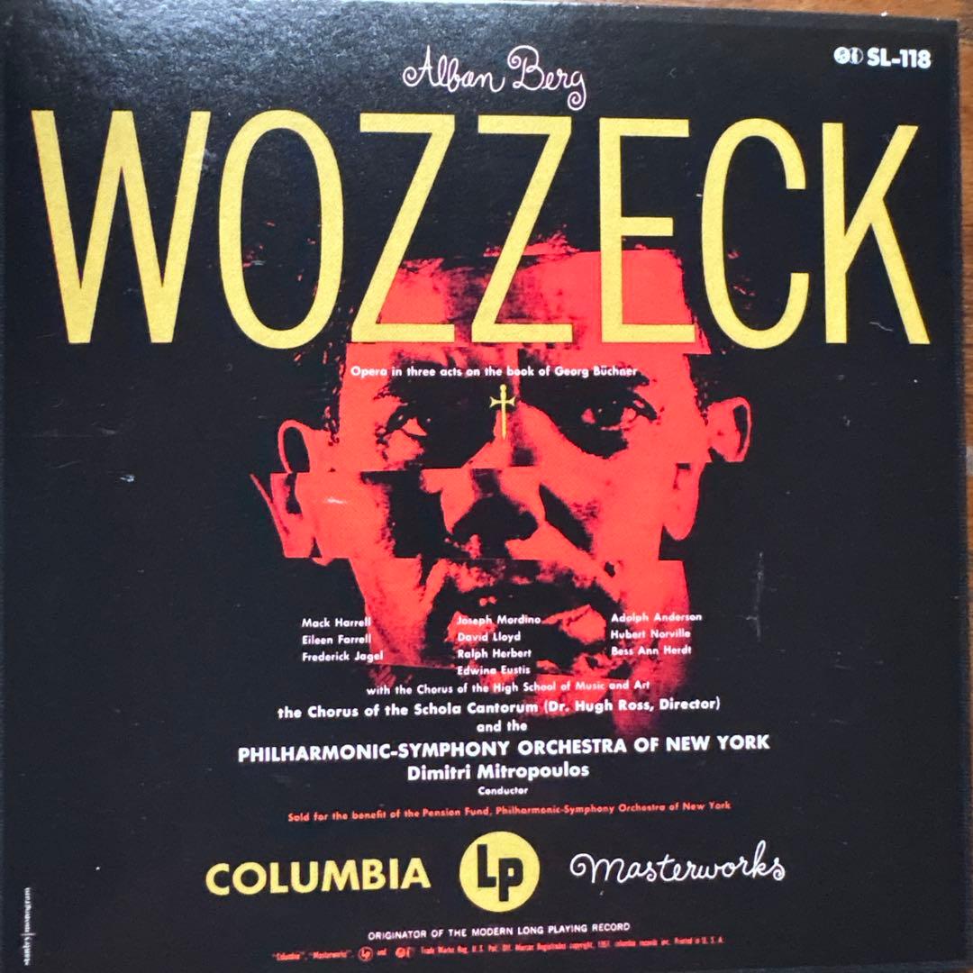 69CDミトロプーロスRCA & コロンビア・アルバム・コレクション