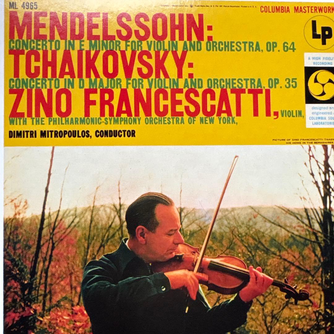 69CDミトロプーロスRCA & コロンビア・アルバム・コレクション