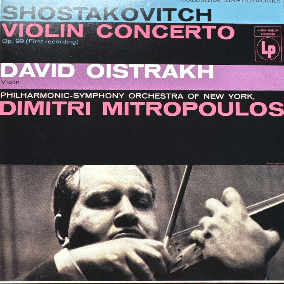 69CDミトロプーロスRCA & コロンビア・アルバム・コレクション