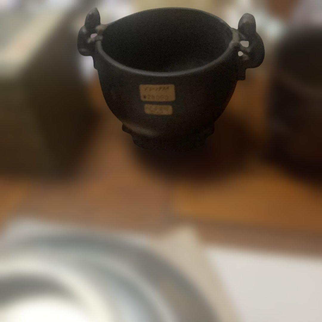 金属製 竹模様 水入れ 蓋付き