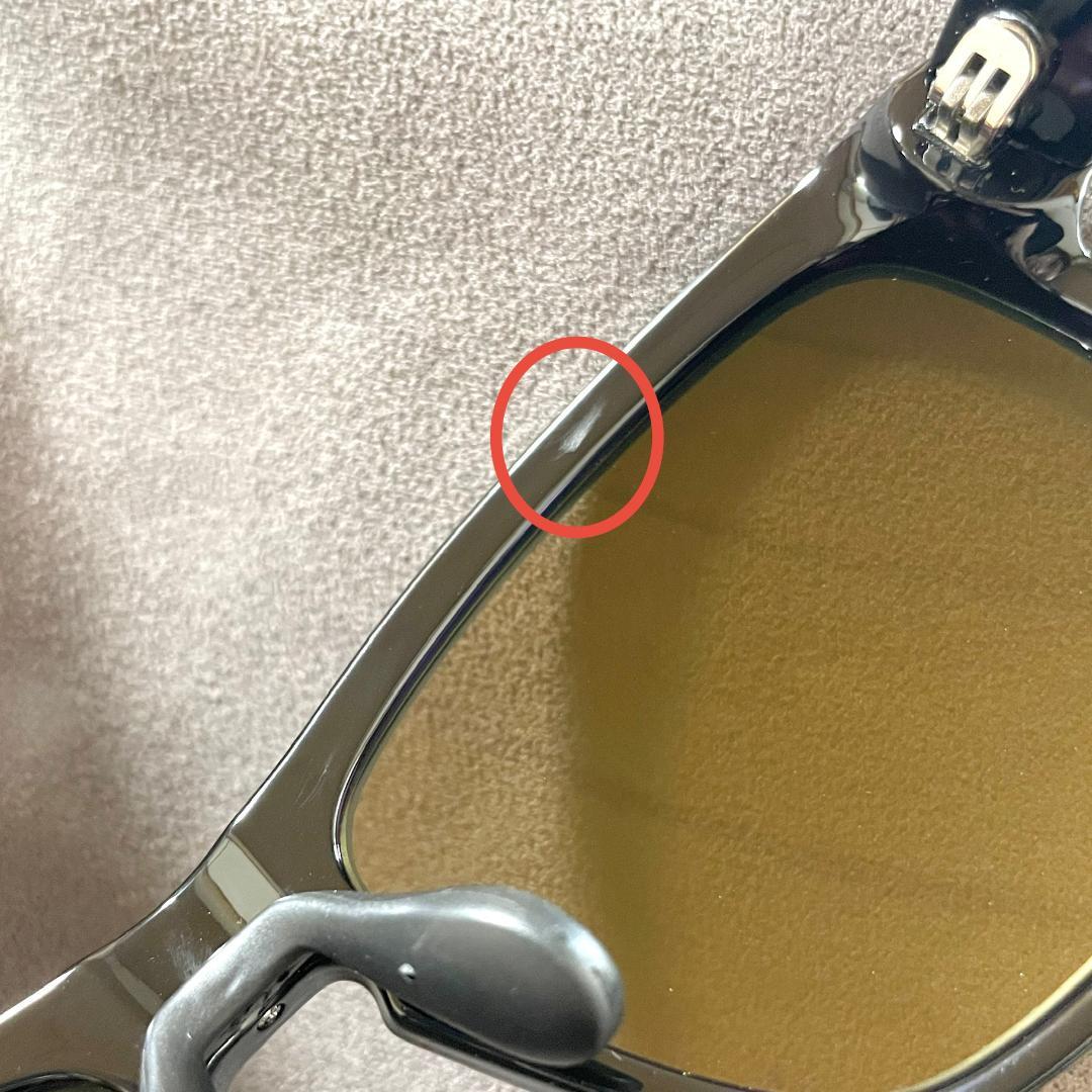 トライノ偏光サングラス　ライトブラウン/ミラー　釣りサングラス　アウトドア