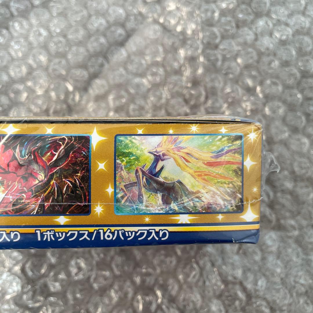 ポケモンカードゲーム 25th ANNIVERSARY COLLECTION