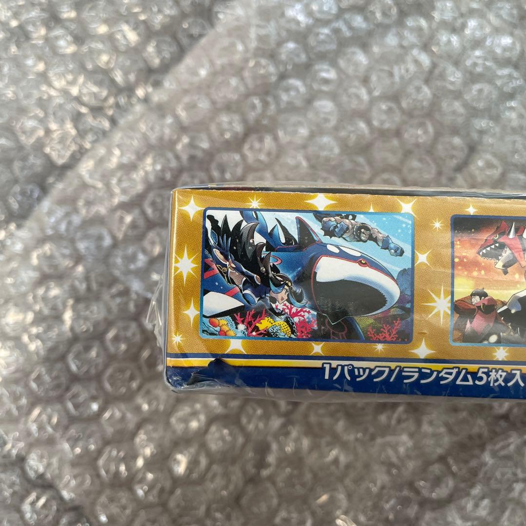 ポケモンカードゲーム 25th ANNIVERSARY COLLECTION