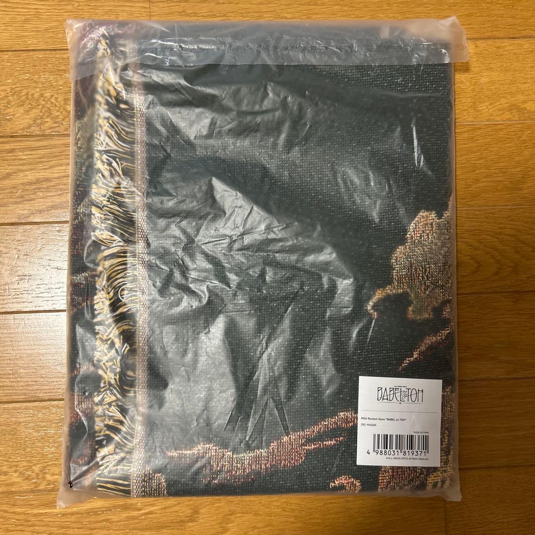 ミセス　バベルの塔　ランダムアイテム　当たり　マルチクロス