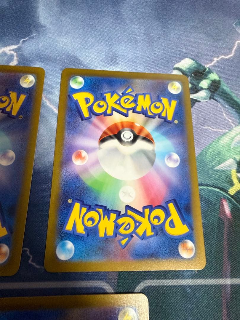 コイキング AR SV1a 080/073 6枚　12