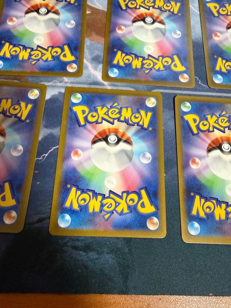 コイキング AR SV1a 080/073 6枚　12