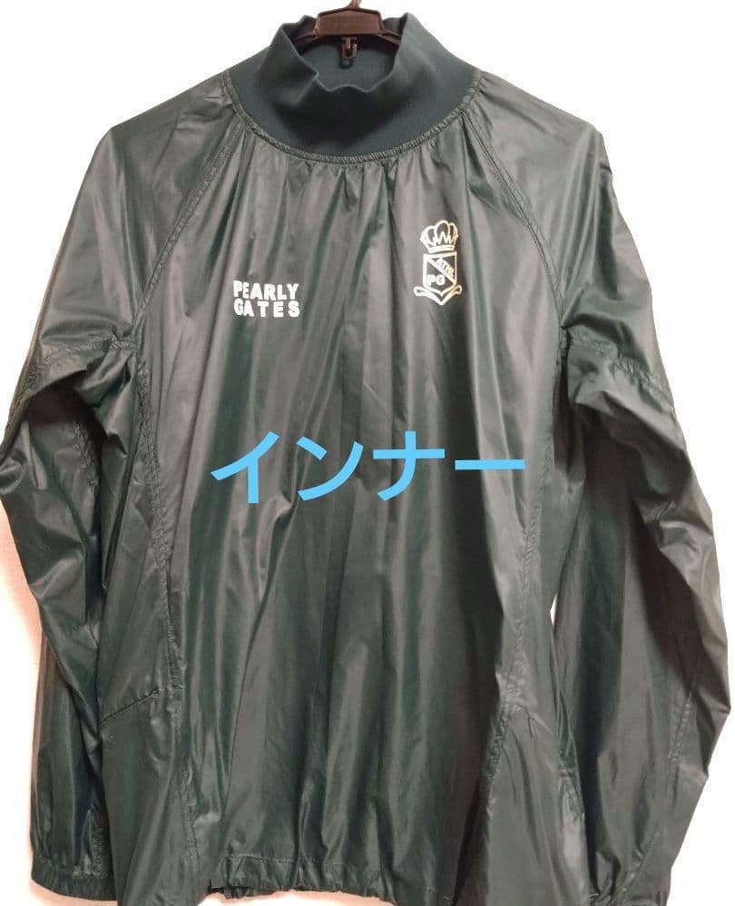 【PEARLY GATES】スニードジャック　インナー　3way　XL　グリーン