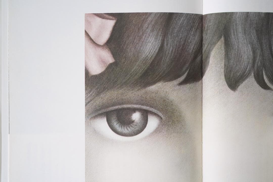 1975年 安房直子 世界の果て 初版 サンリオ出版 味戸ケイコ