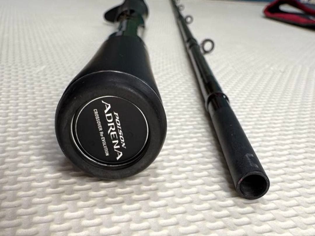 ポイズンアドレナ 169XH-SB/2 センターカット2ピース