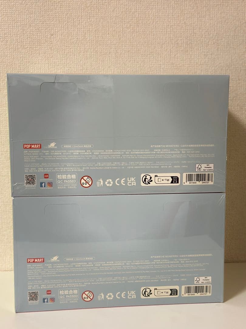 ポップマート ラブブ Exciting Macaron めいぐるみ 2セット