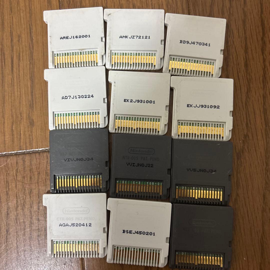 ニンテンドー3DSまとめ売り