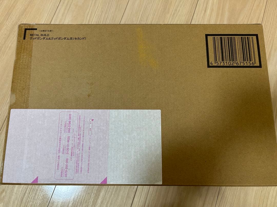L BUILD ゴッドガンダム　２次出荷分