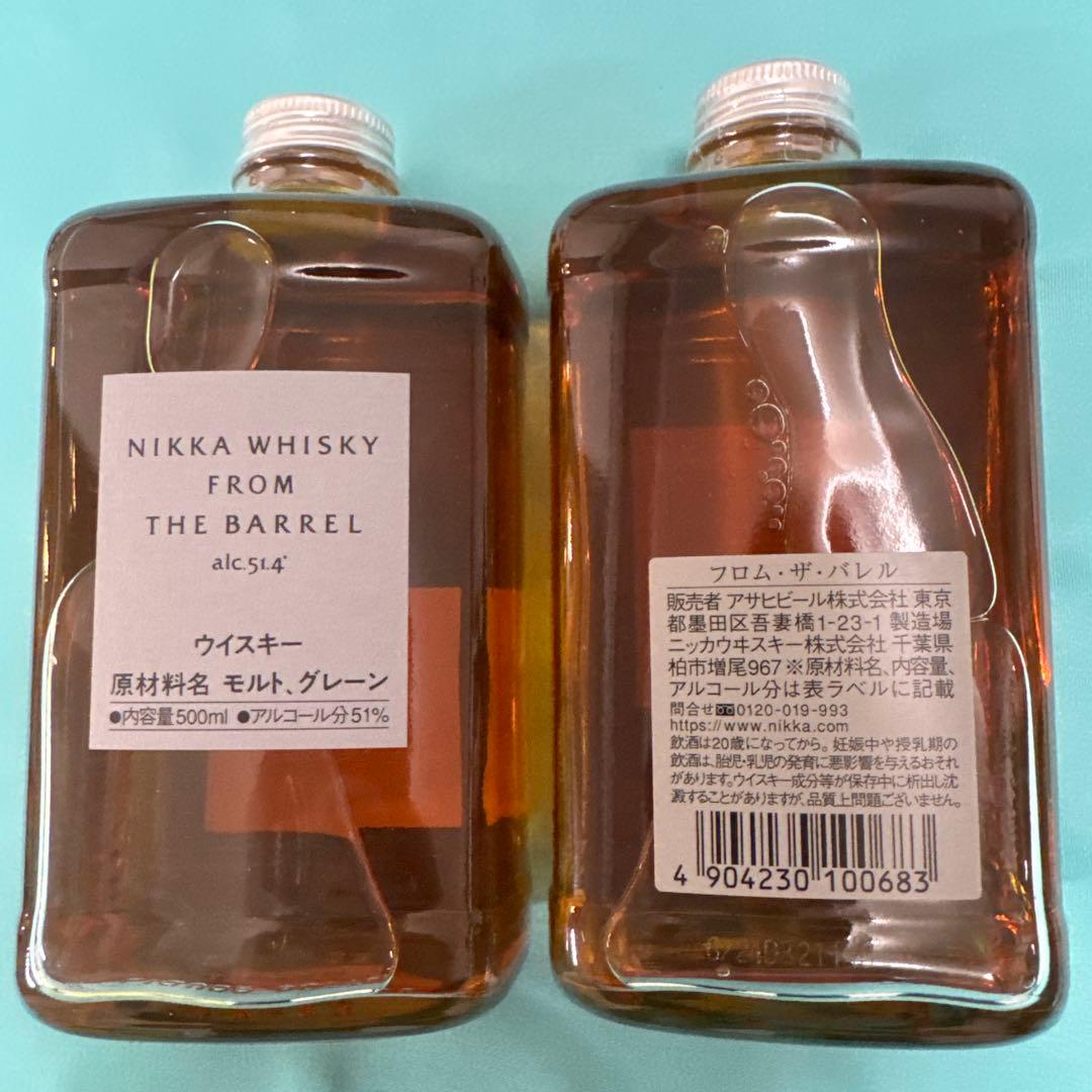 ウイスキー NIKKA FROM THE BARREL 500ml 51.4%