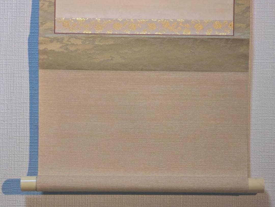 【真作】掛軸　古筆風かな書掛軸　和歌一幅　墨跡帖　書道雅趣　U144