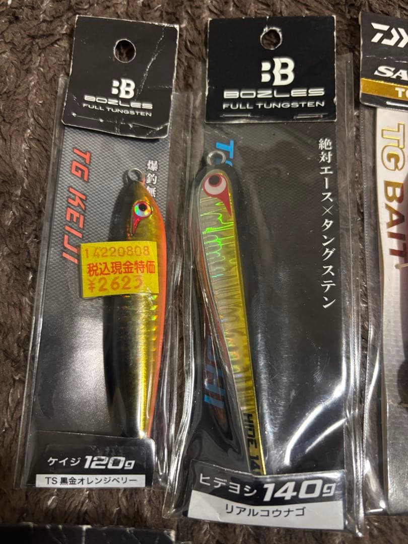 CB ONE ゼロ 140 TG BHA ルアーセット