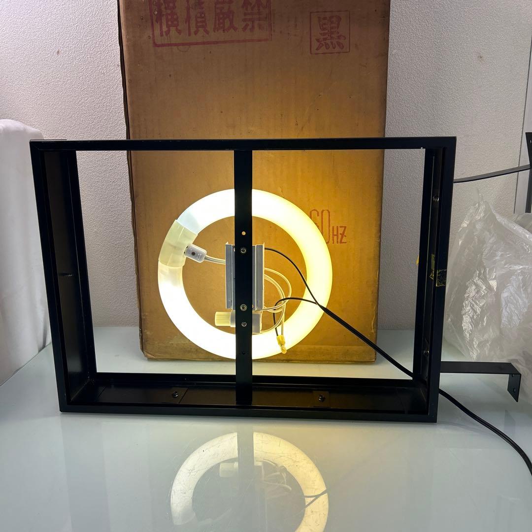 ☆昭和レトロ・たばこ自動販売機・24時間営業・電飾看板・ビンテージ広告・当時物☆